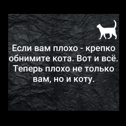 Как забыть бывшего мужа после развода и отпустить навсегда, советы психолога